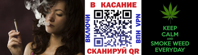 Купить наркотик Дзержинск АМФЕТАМИН  Меф  ГАШИШ  KRAKEN как войти  Канабис 