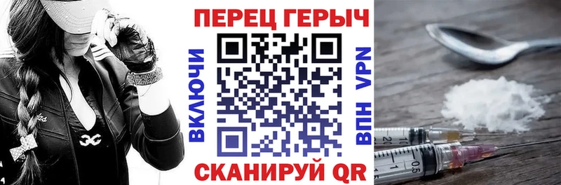 купить   Дзержинск  ГЕРОИН Афган 