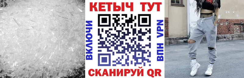 КЕТАМИН ketamine  купить   Дзержинск 