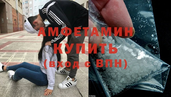 прущие крисы Алексеевка