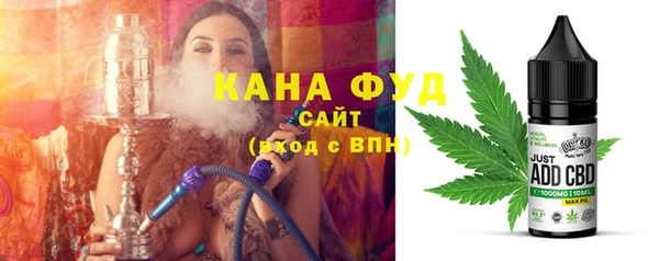 прущие крисы Алексеевка