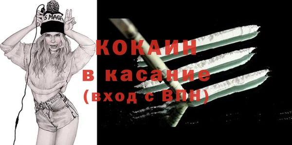2c-b Алексин