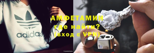 кокс Алзамай