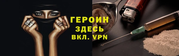 2c-b Алексин