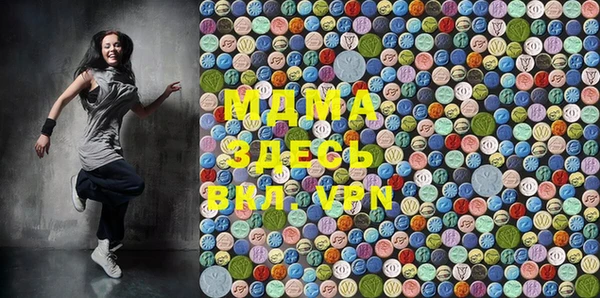 2c-b Алексин