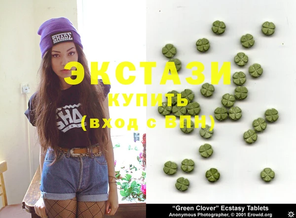 кокс Алзамай