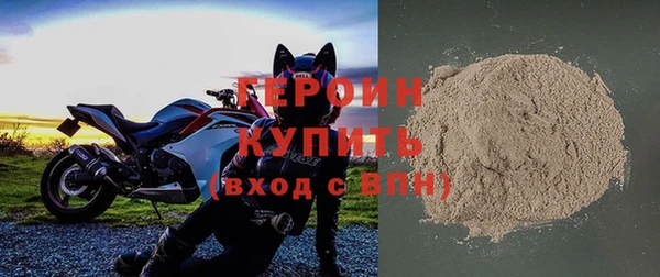 mdpv Лагань