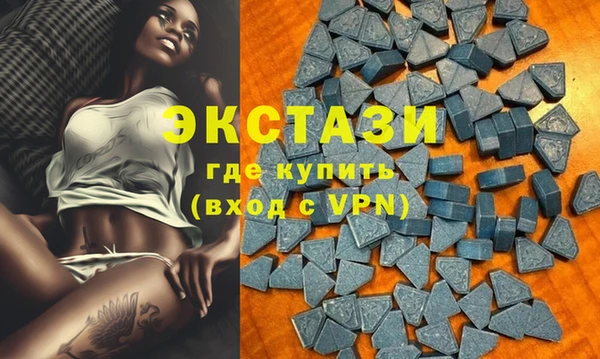 кокс Алзамай