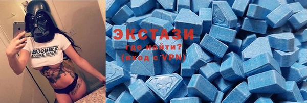 2c-b Алексин