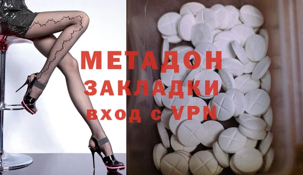 кокс Алзамай