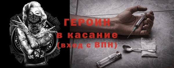 СК Лабытнанги