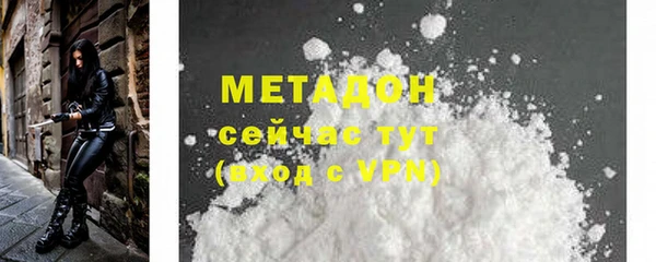 прущие крисы Алексеевка