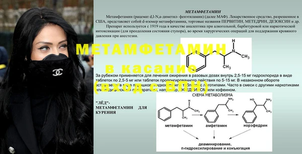 кокс Алзамай