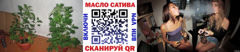 ТГК вейп  Дзержинск 